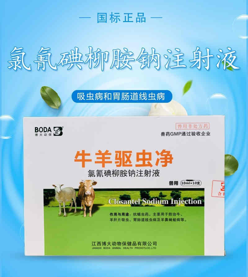 O1CN011d8keE1CqxSBK9H9R_!!2208743630133.jpg