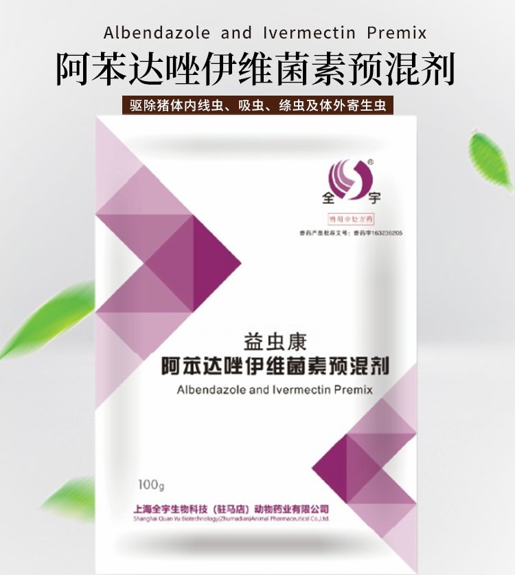 O1CN01lCZlrz1CqxSA4iBtX_!!2208743630133.jpg