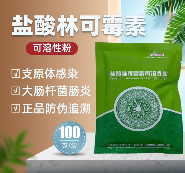 O1CN01JkBSHP1CqxS5vAXag_!!2208743630133.jpg