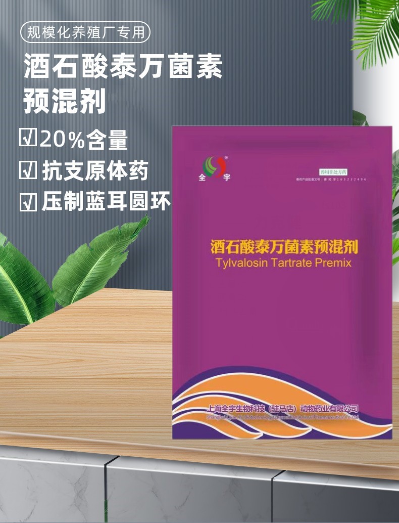 O1CN01cTtDs61CqxRxUOZFu_!!2208743630133.jpg