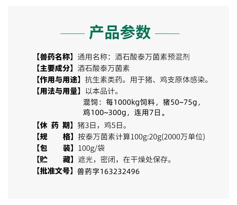 O1CN01D3esJQ1CqxS1adbIv_!!2208743630133.jpg