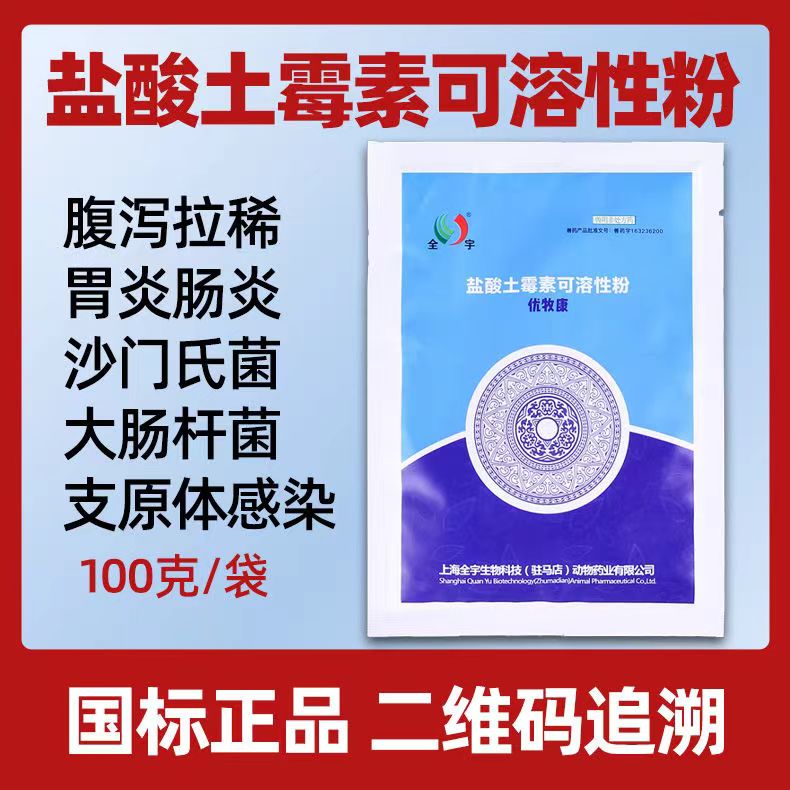 主图3.jpg