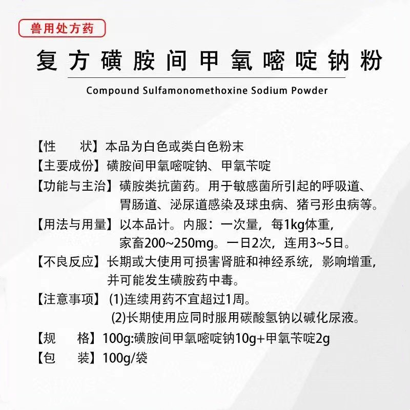O1CN01ONxneW1CqxRnweIH3_!!2208743630133.jpg
