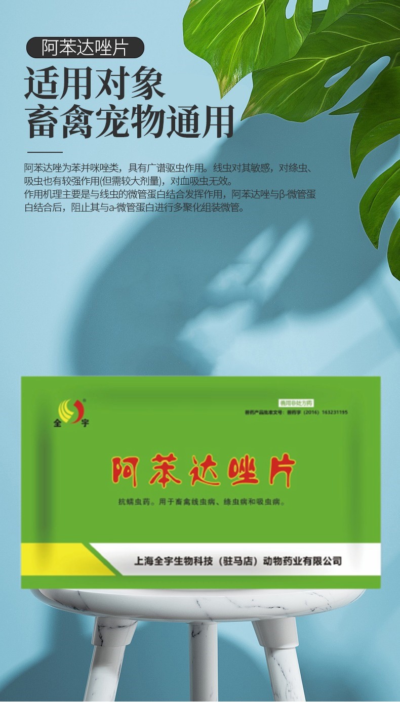 O1CN01fppGCq1CqxS384qQL_!!2208743630133.jpg