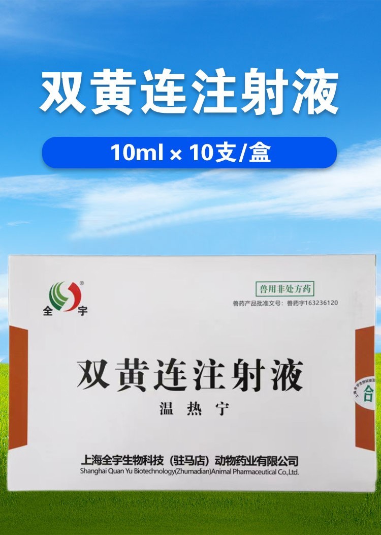 O1CN01jT7Hme1CqxRz7b6yk_!!2208743630133.jpg