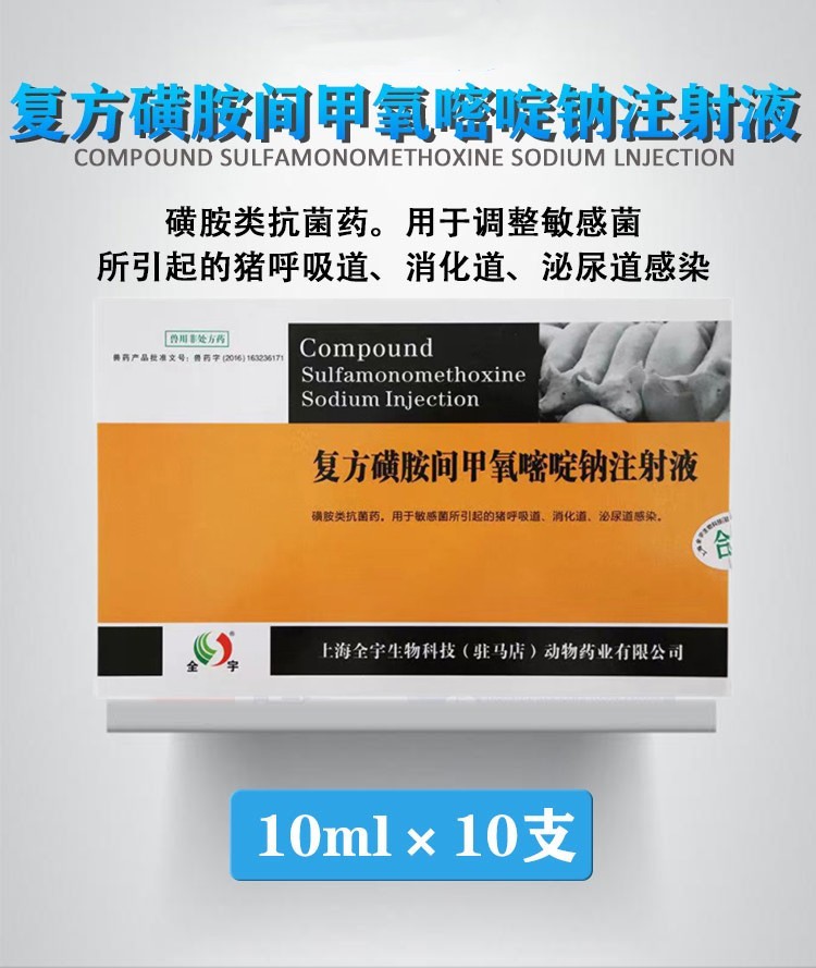O1CN012k33lj1CqxRw0oq1B_!!2208743630133.jpg