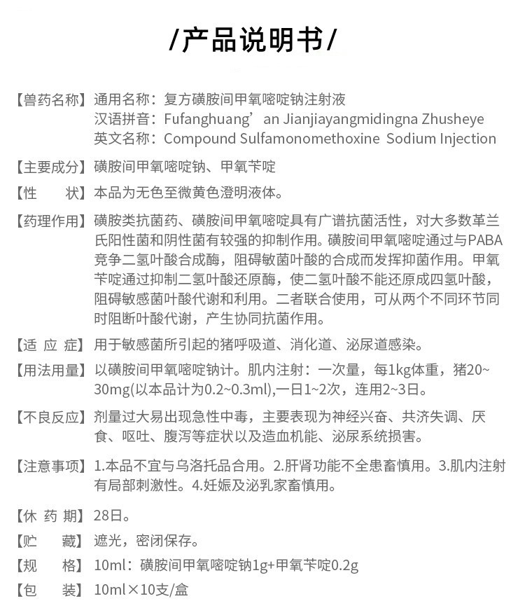 O1CN01lF4eRf1CqxRsThZvb_!!2208743630133.jpg