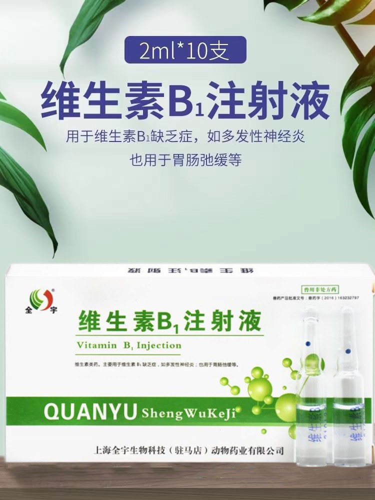 O1CN01Juezpl1CqxRqA7qM5_!!2208743630133.jpg