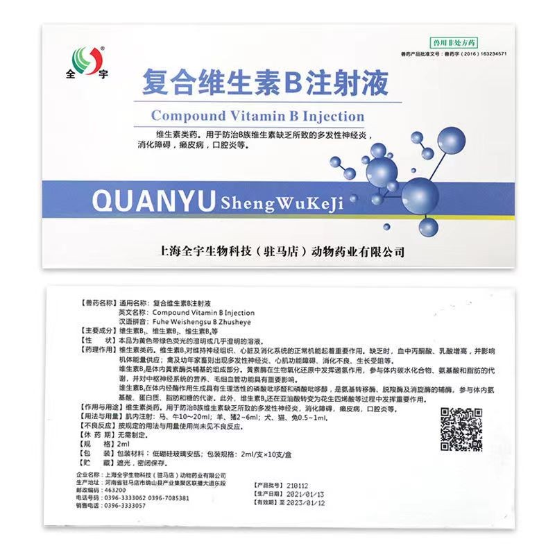 O1CN019jVzWH1CqxRdZyR6b_!!2208743630133.jpg