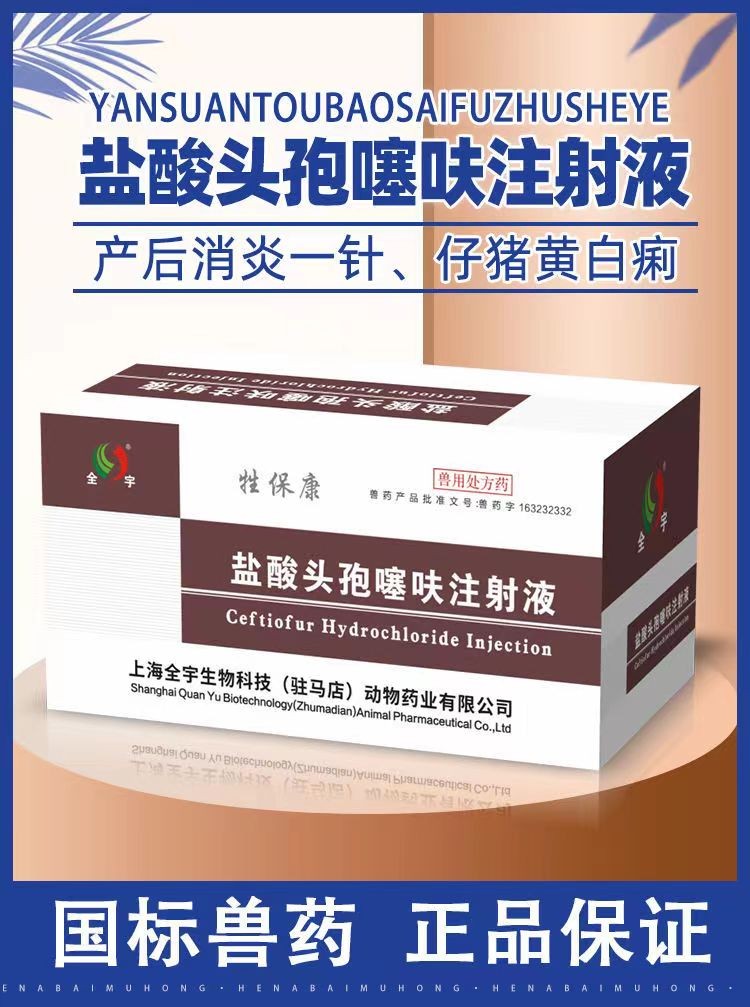 O1CN01kcOKwB1CqxRaV15b2_!!2208743630133.jpg