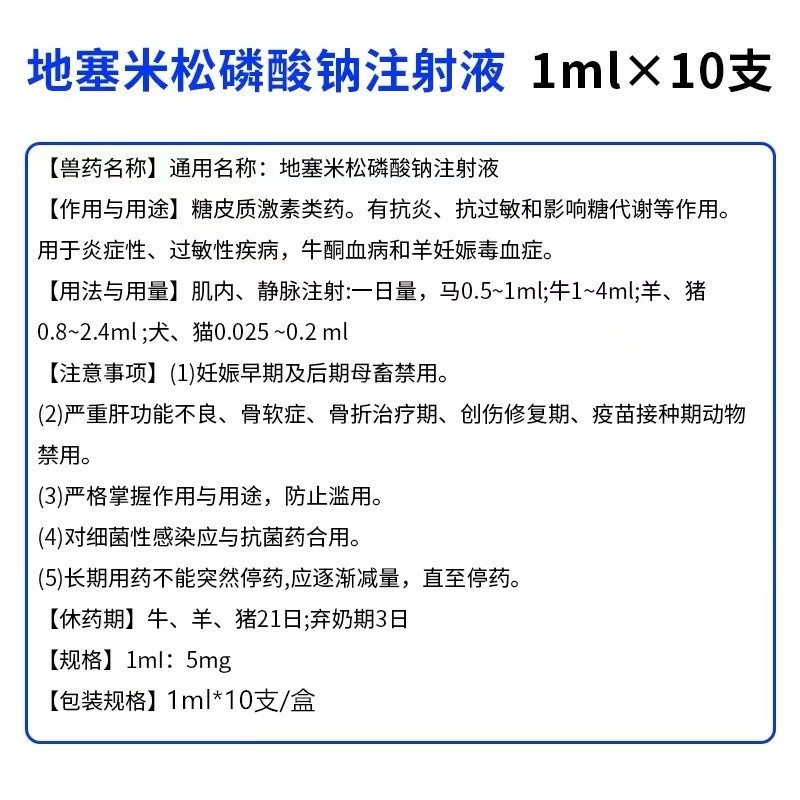O1CN01q6lHtF1CqxRnEBbXP_!!2208743630133.jpg