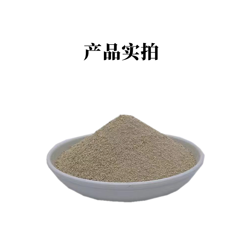O1CN01nm7qgL1CqxRapFddD_!!2208743630133.png