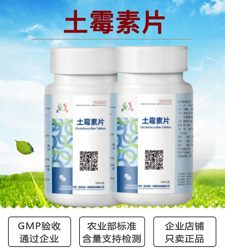 O1CN01K4EIvA1CqxRCEyyo6_!!2208743630133.jpg