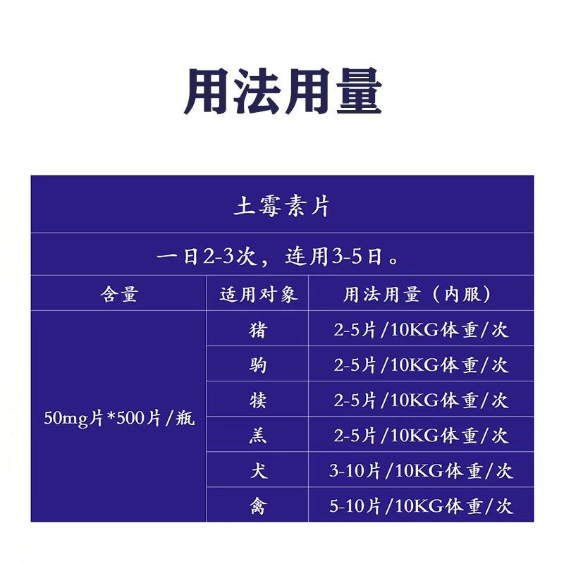 O1CN01L3c1Js1CqxRSVAA5H_!!2208743630133.jpg