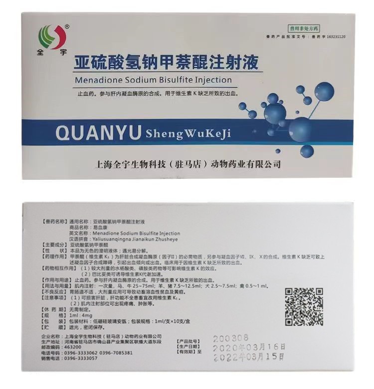 O1CN01P2975U1CqxRJZ4PB9_!!2208743630133.jpg