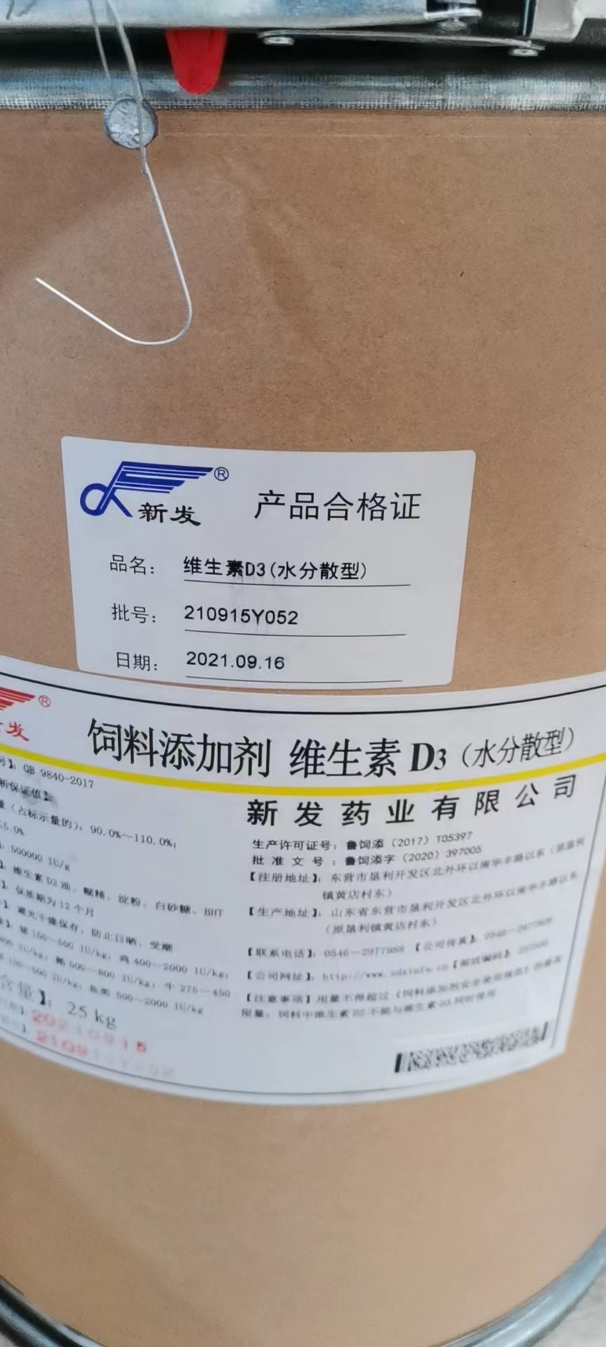 O1CN01ATlW7s1CqxRGUogvZ_!!2208743630133.jpg