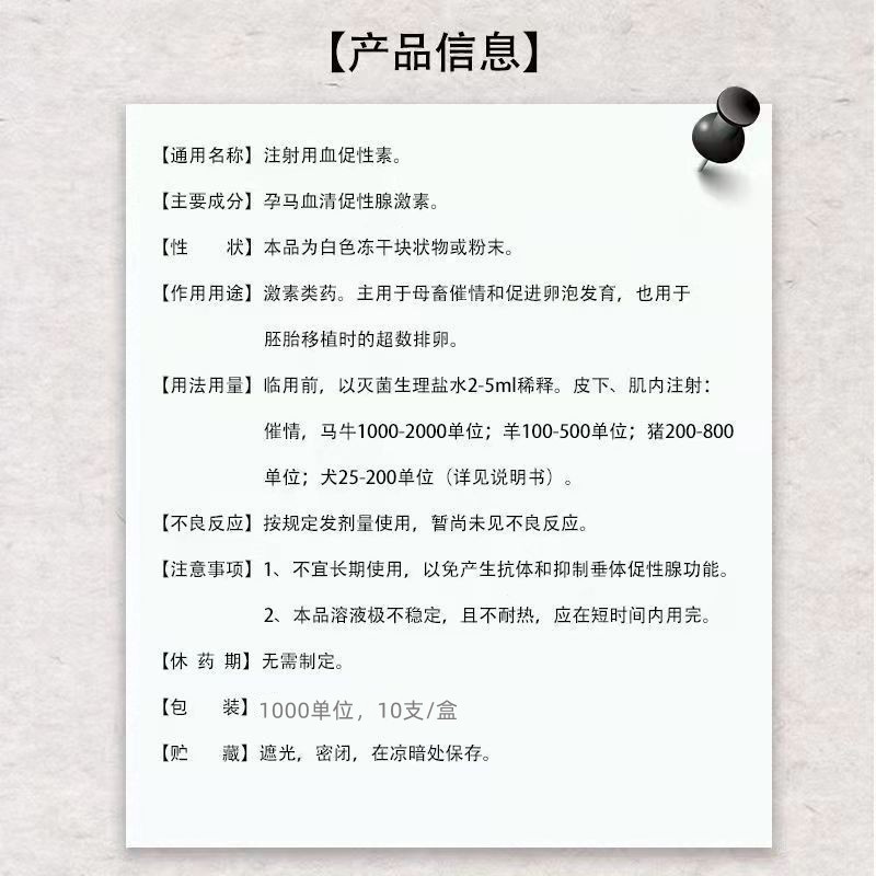 O1CN01m9T4Wr1CqxRhjzZNk_!!2208743630133.jpg