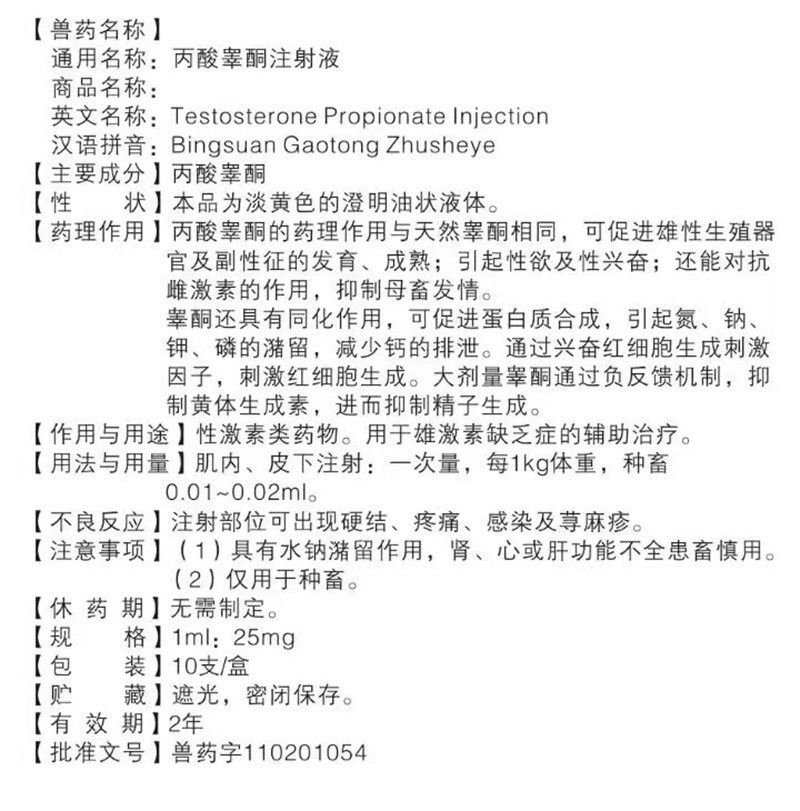 O1CN01ZS8RQ71CqxRF2Z0J0_!!2208743630133.jpg