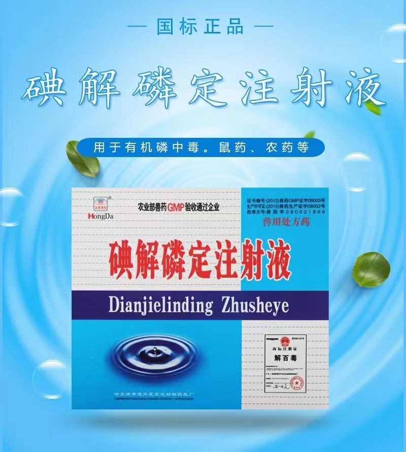 O1CN01hP4L7a1CqxRB5J8id_!!2208743630133.jpg