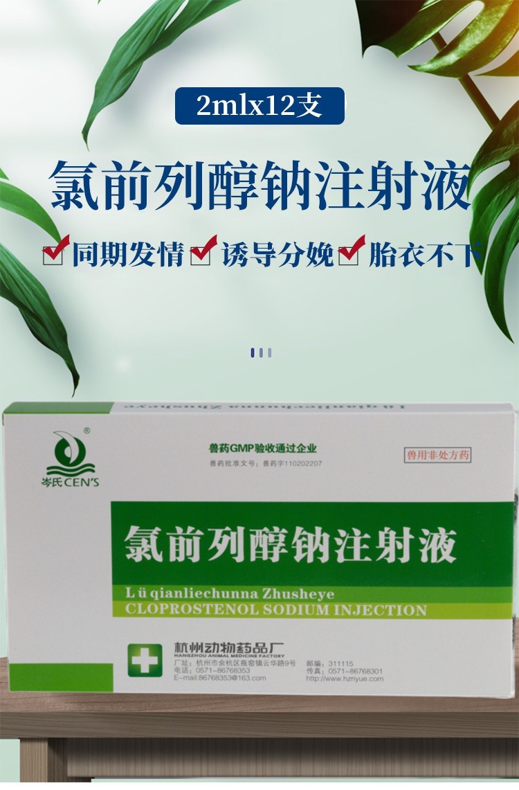 O1CN01kAGw2F1CqxQdAwxss_!!2208743630133.jpg