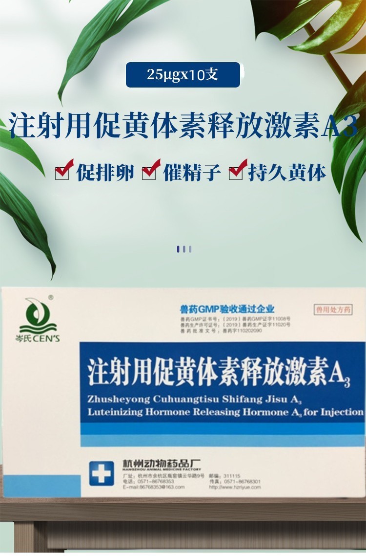 O1CN01FswmvV1CqxRcDClIZ_!!2208743630133.jpg