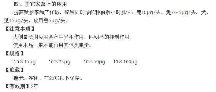 3c4a18fbcd33d445deda2b589175d3c.jpg