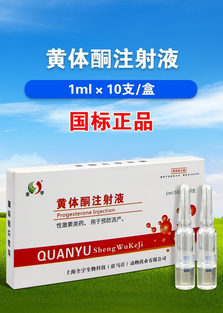 O1CN01DfumTc1CqxQfHmAzq_!!2208743630133.jpg