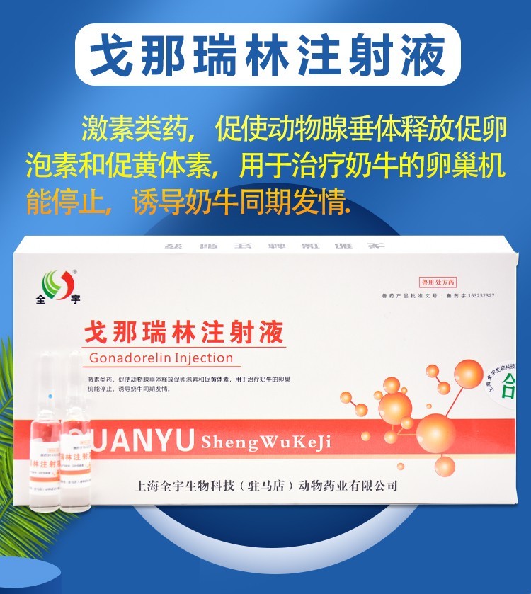 O1CN01IswxNB1CqxQfUL7zn_!!2208743630133.jpg