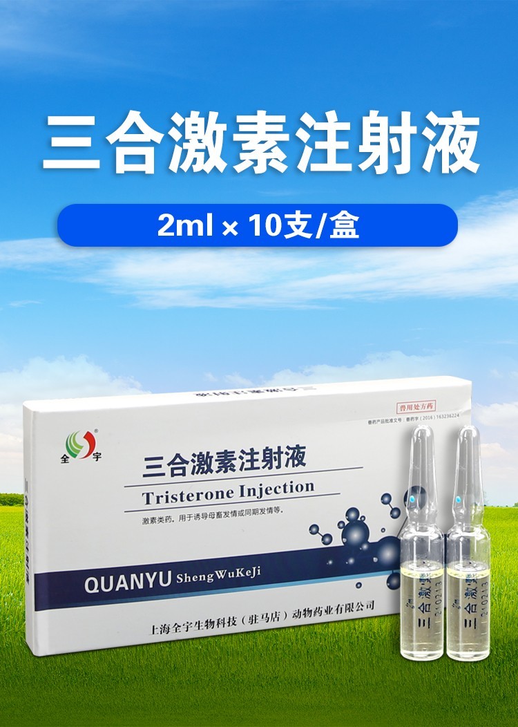 O1CN01miTnWX1CqxQNU2Vlk_!!2208743630133.jpg
