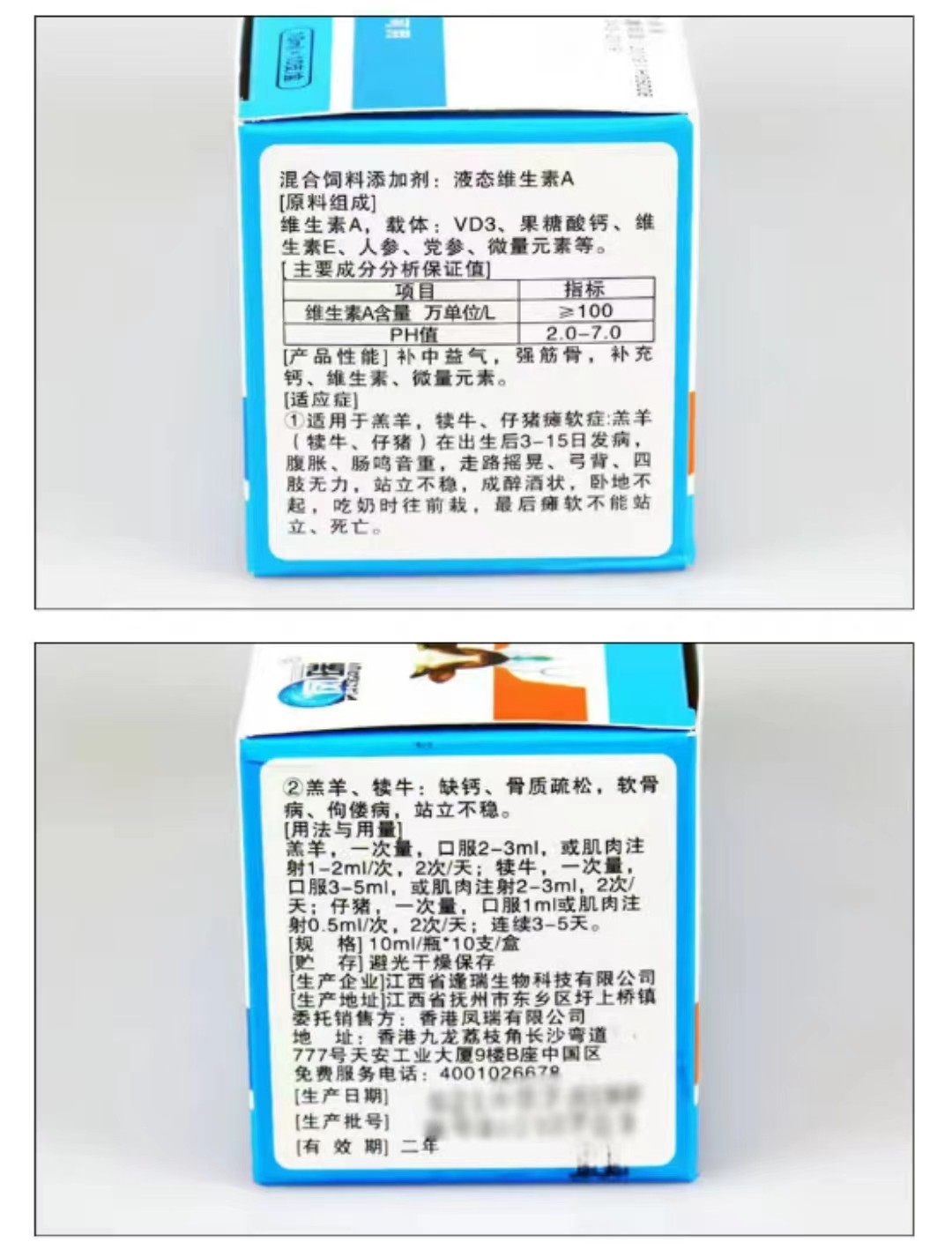 O1CN01VKVFAt1CqxQJcoyzX_!!2208743630133.jpg