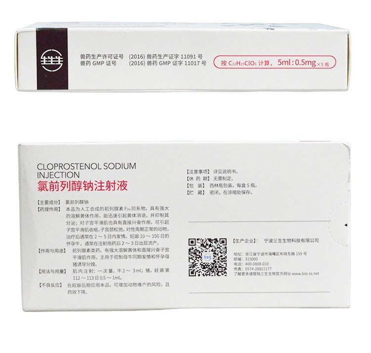 O1CN01ZIuFC11CqxQIVdDQ9_!!2208743630133.jpg