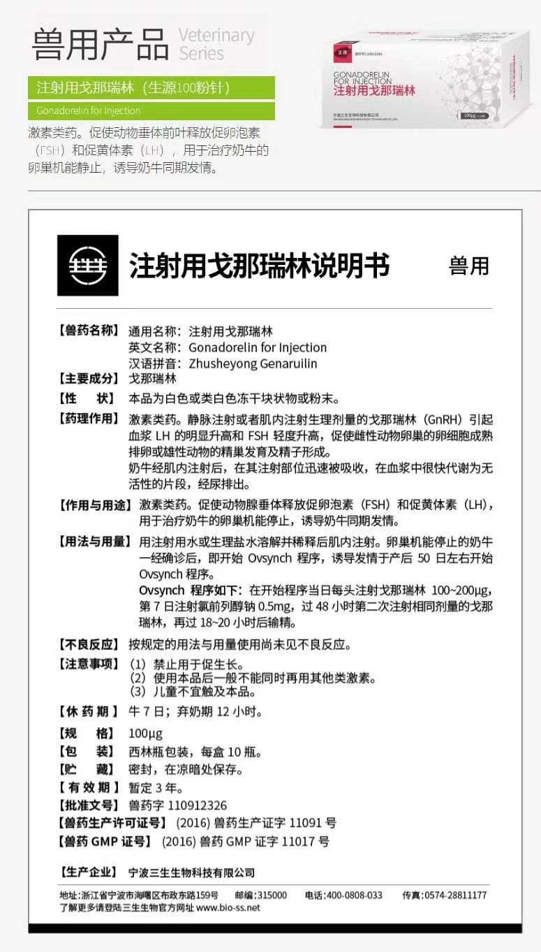 微信图片_20220926151125.jpg
