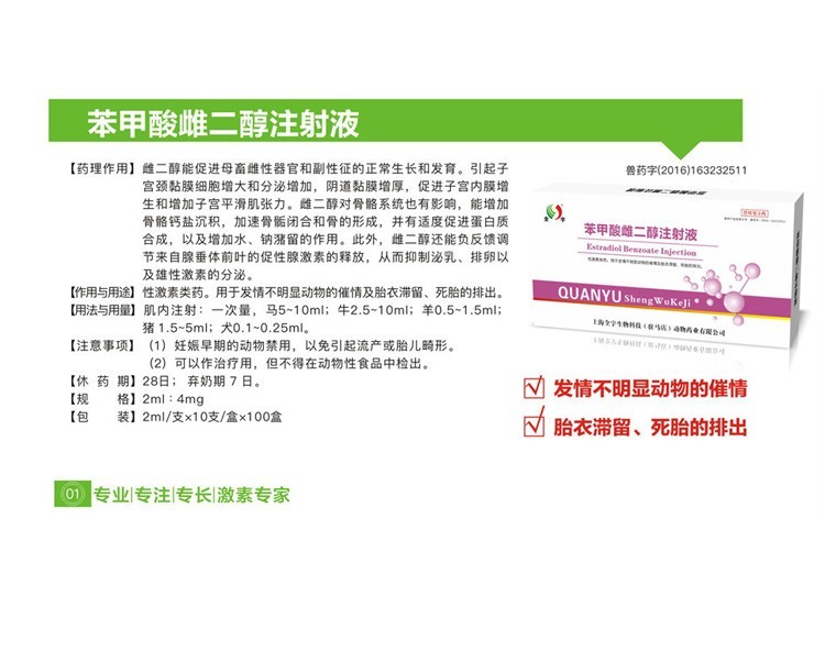 O1CN01c3ZkIi1CqxQOq958v_!!2208743630133.jpg