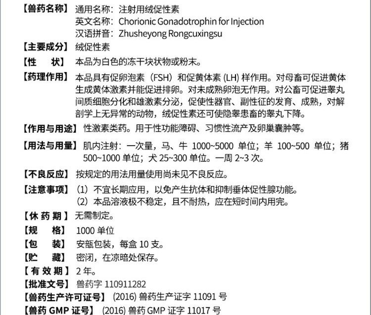 O1CN012Qrxk51CqxQN2ZnrF_!!2208743630133.jpg