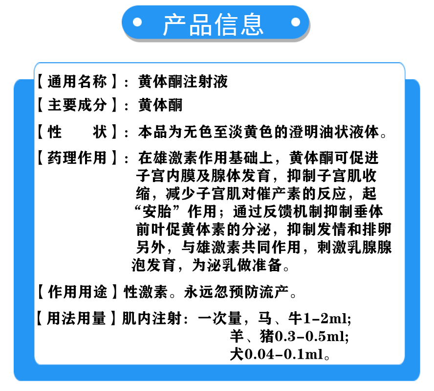 O1CN01fjK94V1CqxPiqCNeb_!!2208743630133.png