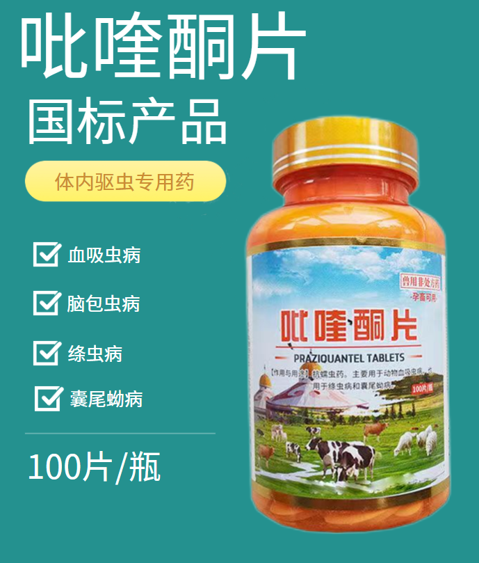 O1CN01xpUukp1CqxRsonvLN_!!2208743630133.png
