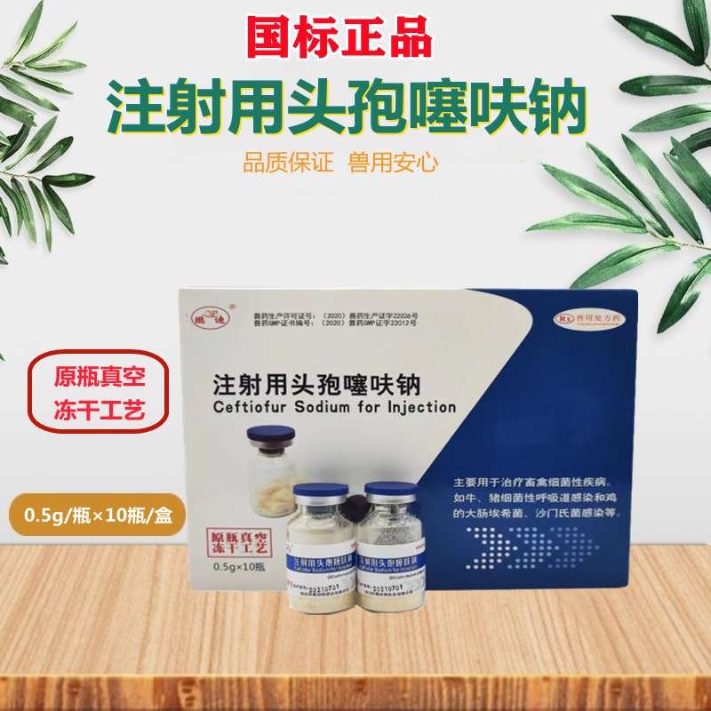 O1CN01Qn1rJG1CqxNg70Vuq_!!2208743630133.jpg