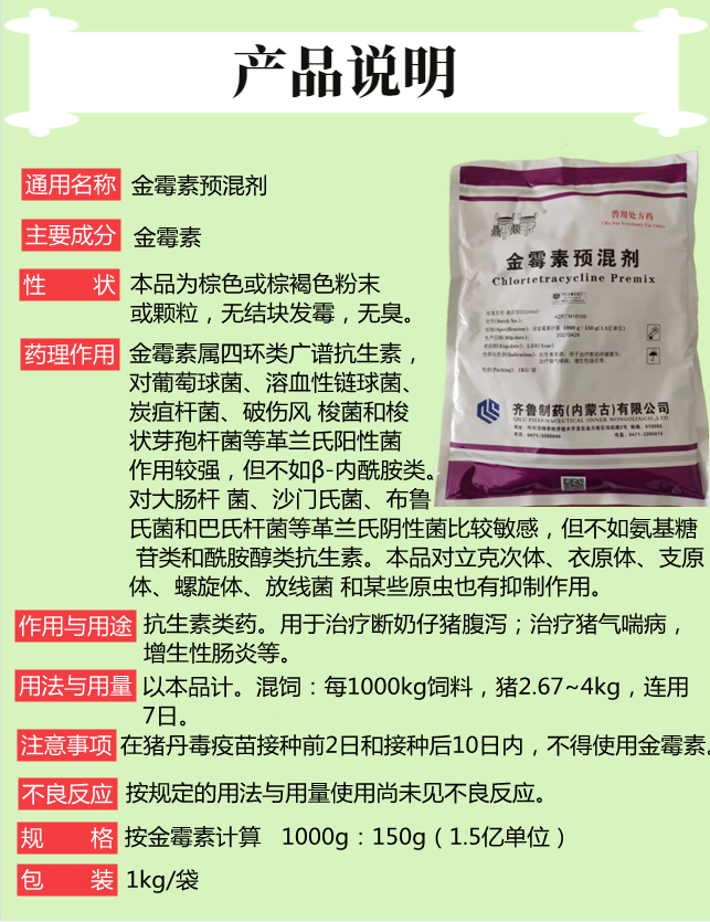 O1CN015BsCmU1CqxObHPr0B_!!2208743630133.png