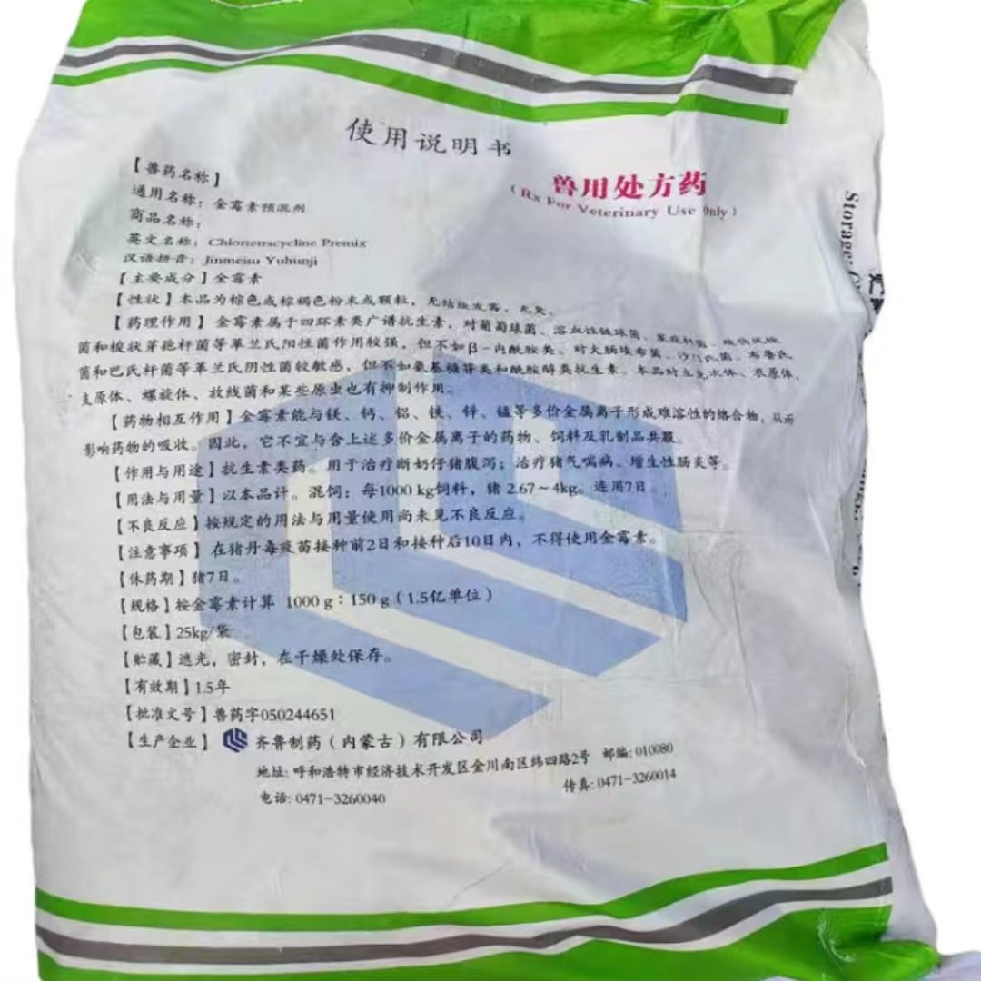 O1CN01DztYQH1CqxQggookn_!!2208743630133.jpg