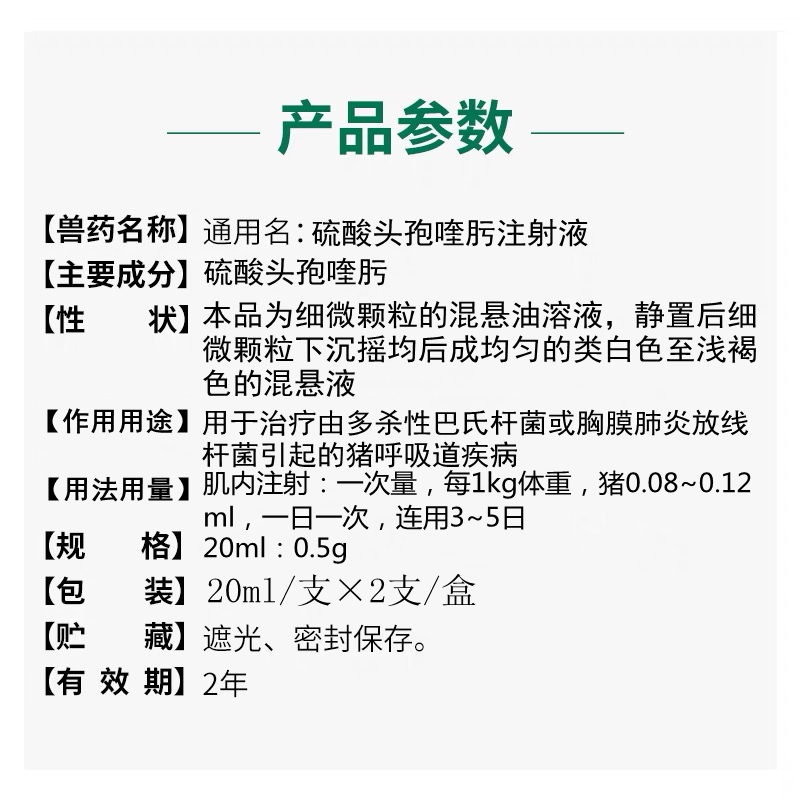 O1CN01p7aS6g1CqxNf7rVXu_!!2208743630133.png