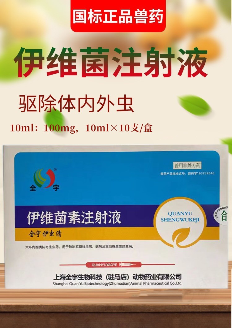 O1CN01Igksgt1CqxRvBJL58_!!2208743630133.jpg