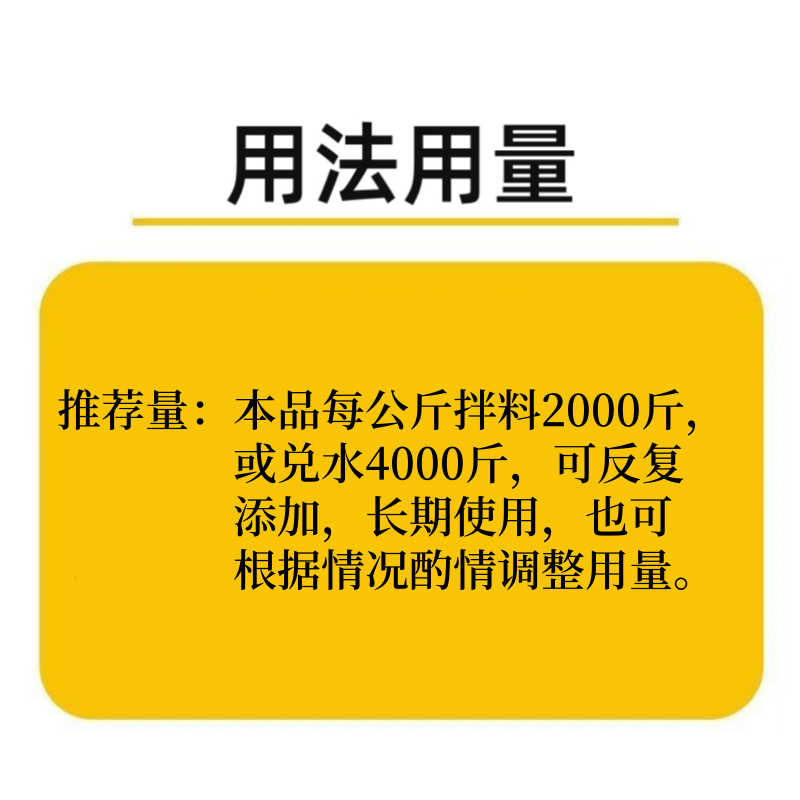 详情页5.png