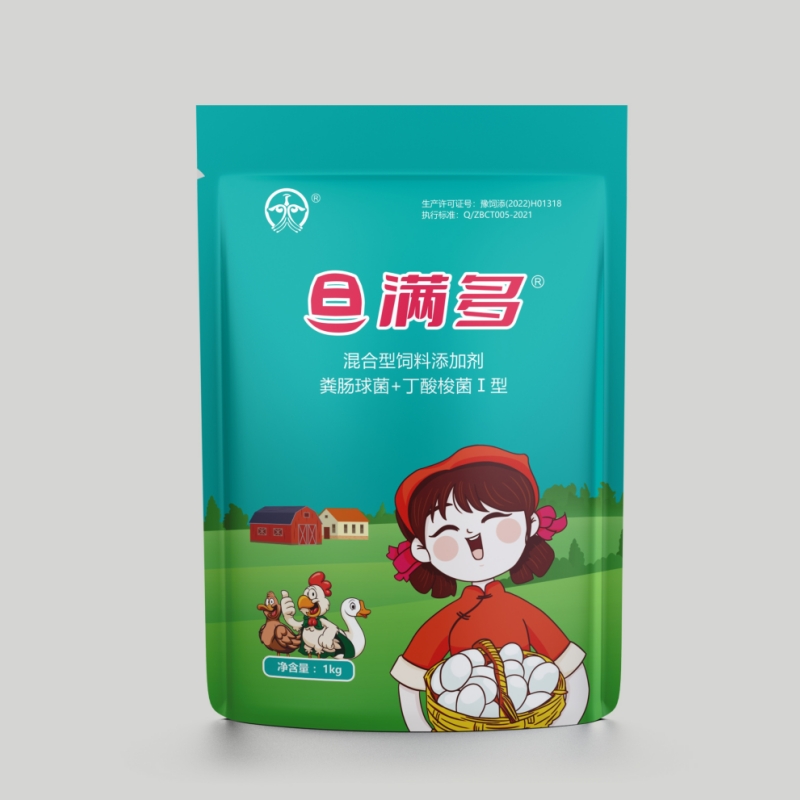 未命名.jpg 未命名.jpg