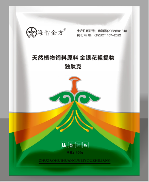 通用 独肽克.png 通用 独肽克.png
