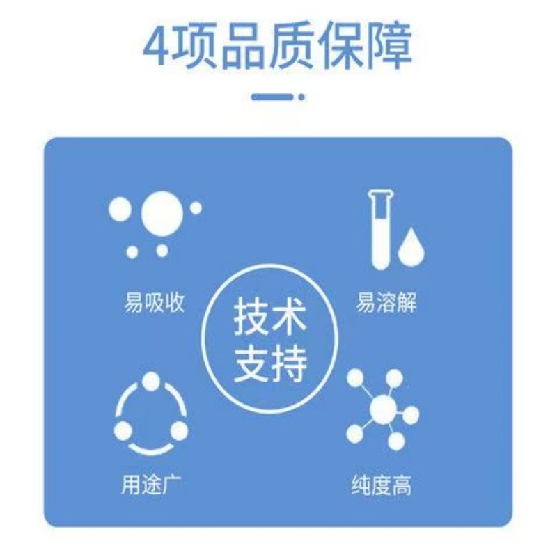 主图2.jpg