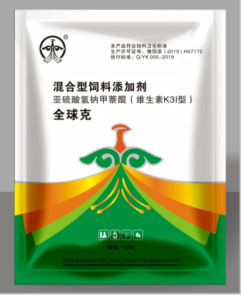 全球克.png