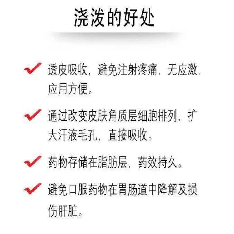 主图3详情页2.jpeg